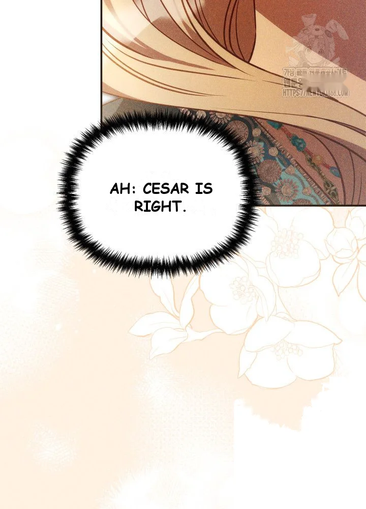 Lily Buschs Fraudulent Marriage Chapter 31 - Page 11