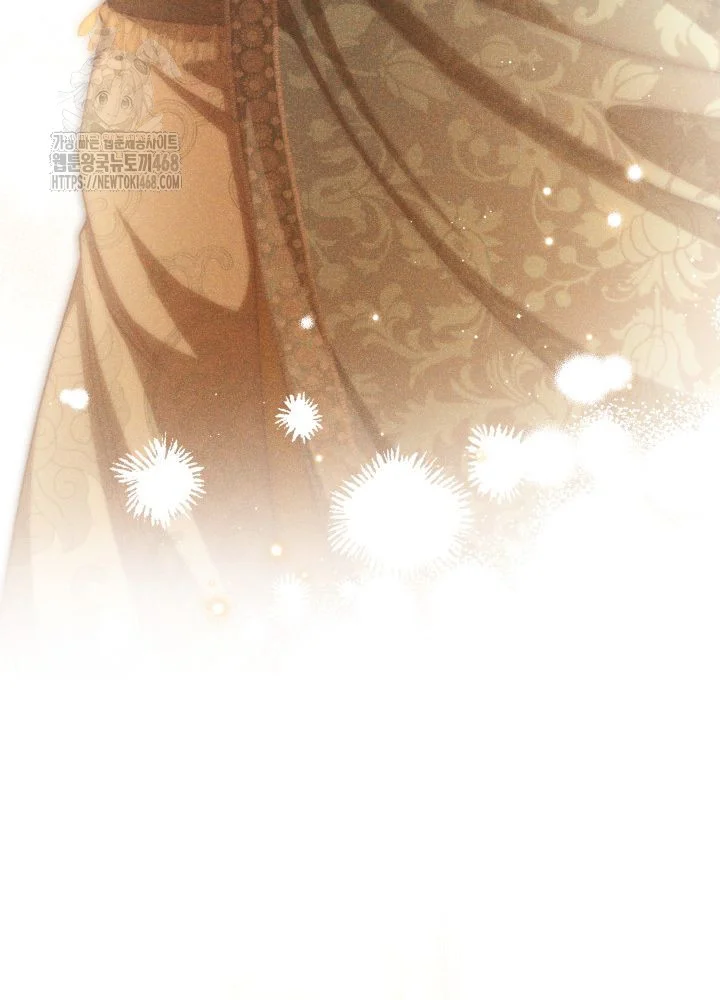 Lily Buschs Fraudulent Marriage Chapter 31 - Page 14