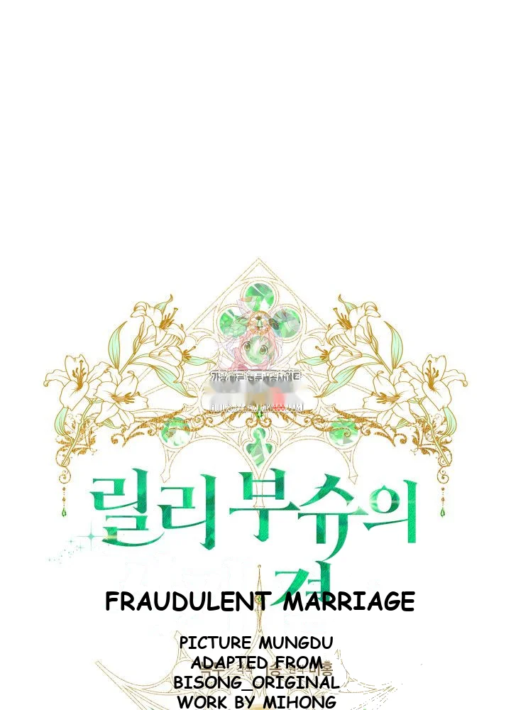 Lily Buschs Fraudulent Marriage Chapter 31 - Page 2