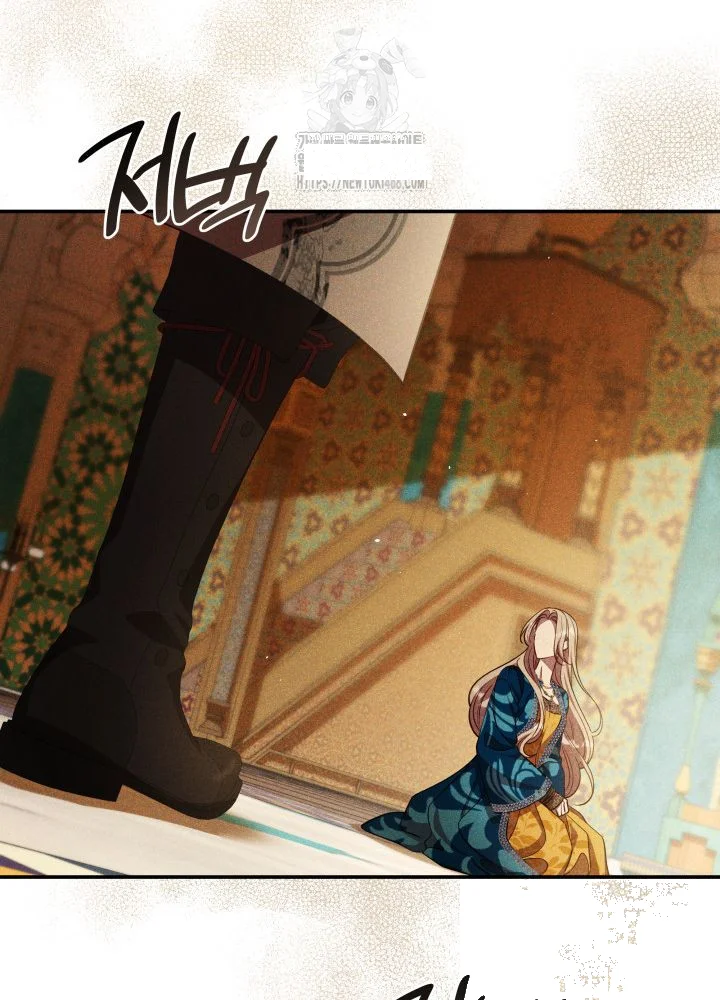 Lily Buschs Fraudulent Marriage Chapter 31 - Page 20