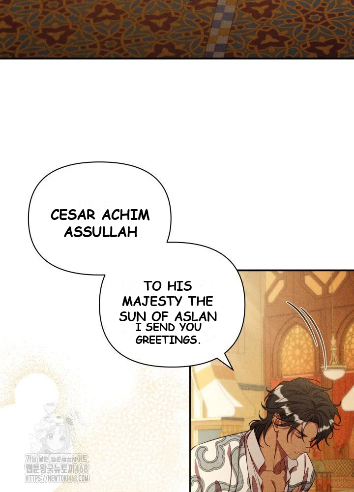 Lily Buschs Fraudulent Marriage Chapter 31 - Page 23