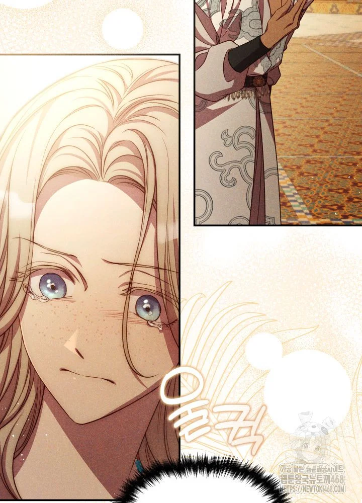 Lily Buschs Fraudulent Marriage Chapter 31 - Page 24