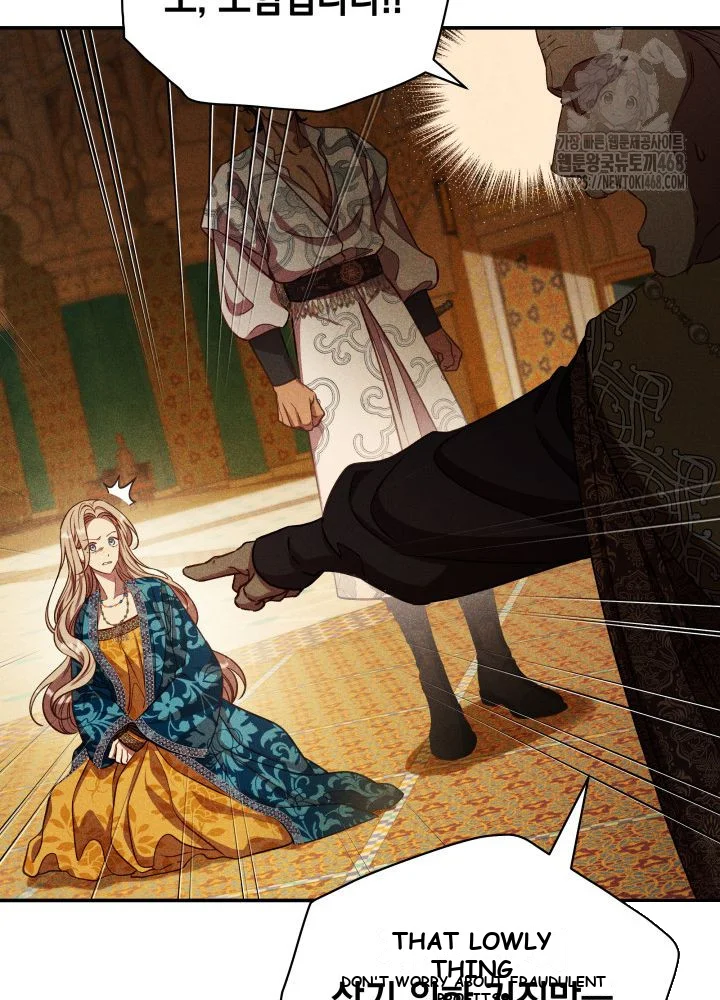 Lily Buschs Fraudulent Marriage Chapter 31 - Page 32