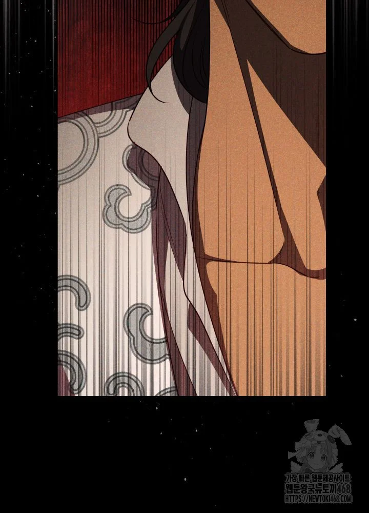 Lily Buschs Fraudulent Marriage Chapter 31 - Page 34