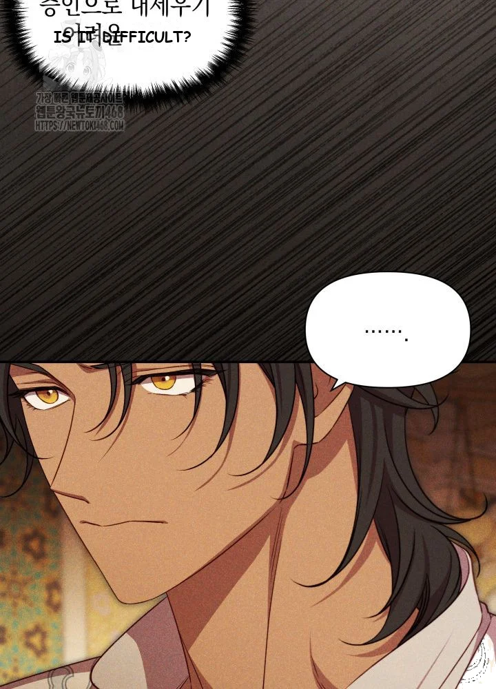 Lily Buschs Fraudulent Marriage Chapter 31 - Page 41