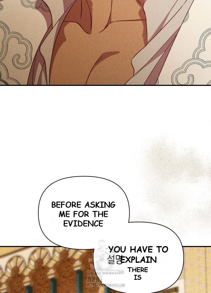 Lily Buschs Fraudulent Marriage Chapter 31 - Page 42