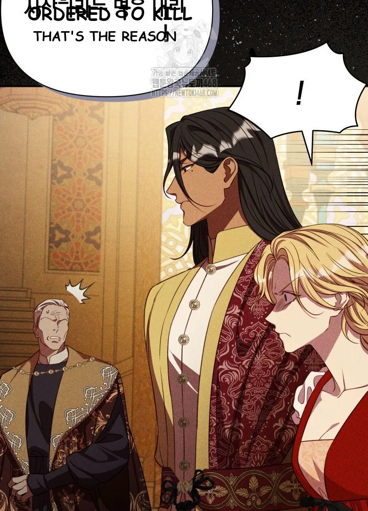 Lily Buschs Fraudulent Marriage Chapter 31 - Page 46