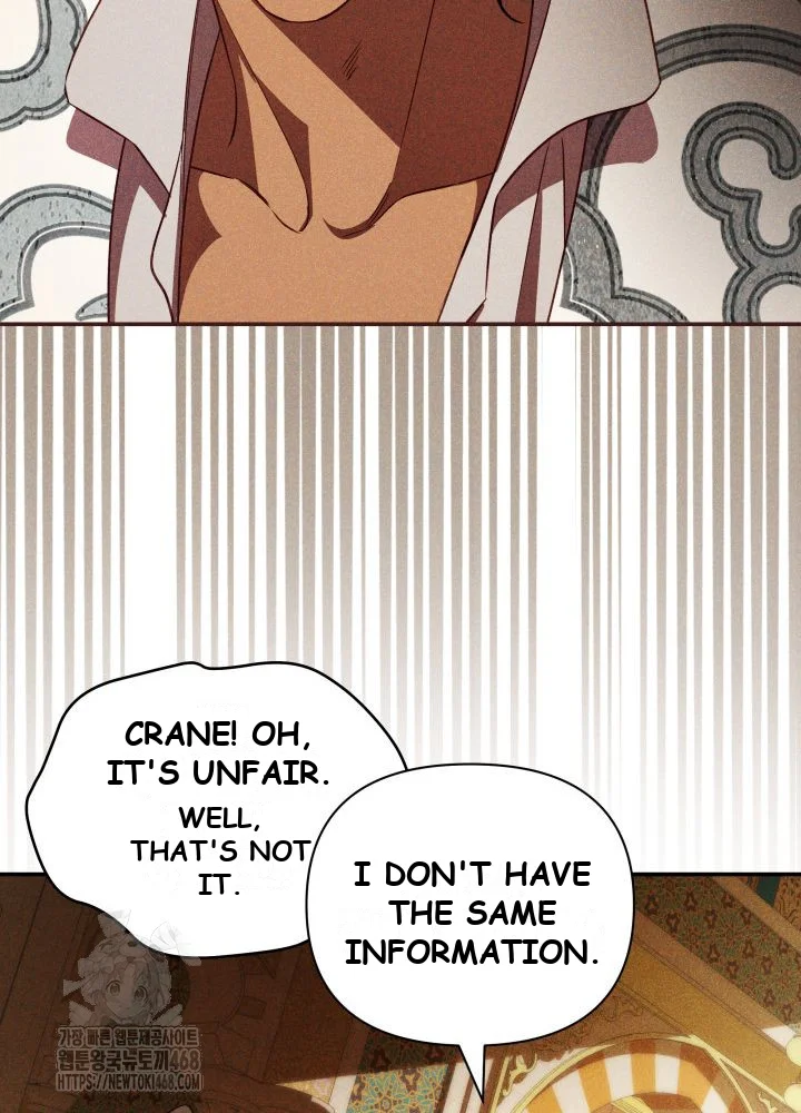 Lily Buschs Fraudulent Marriage Chapter 31 - Page 50