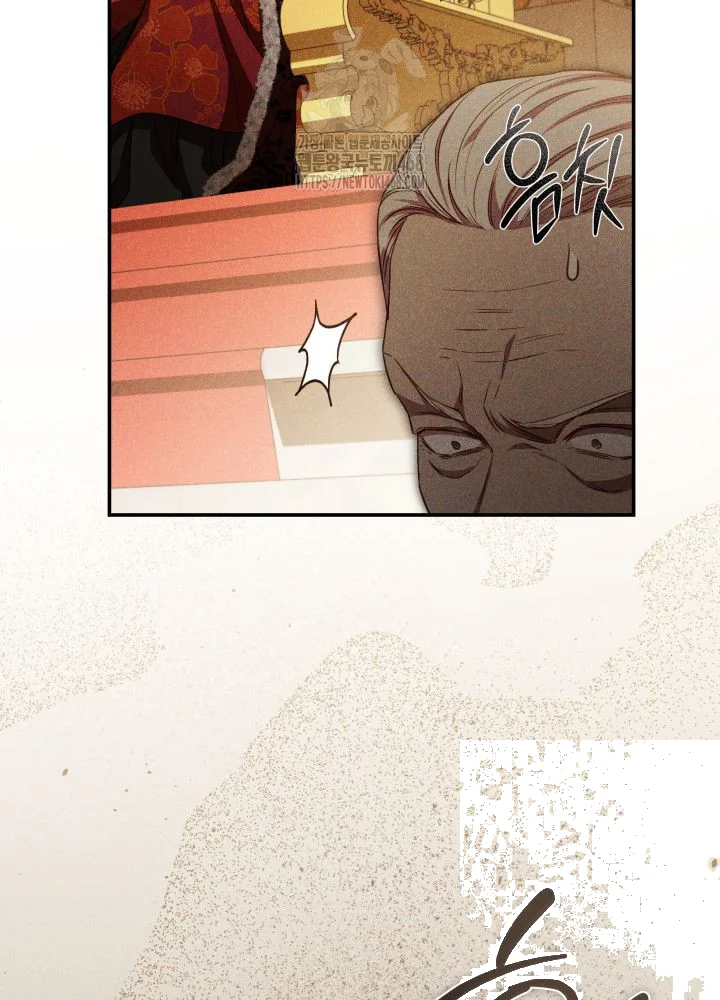 Lily Buschs Fraudulent Marriage Chapter 31 - Page 64