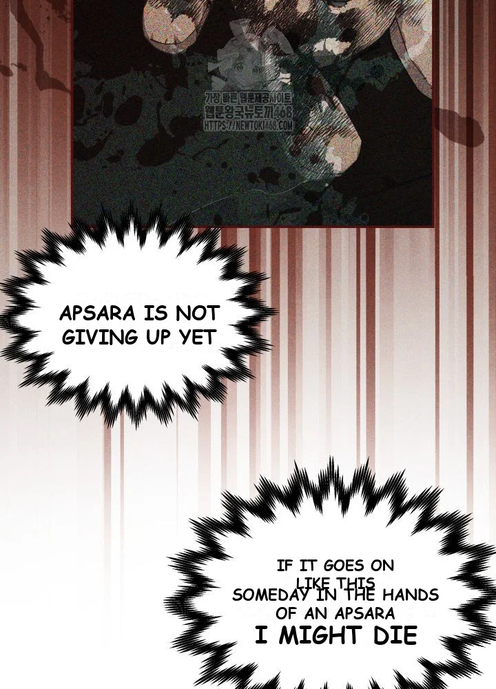 Lily Buschs Fraudulent Marriage Chapter 31 - Page 76