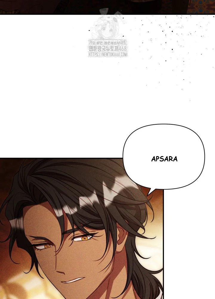 Lily Buschs Fraudulent Marriage Chapter 31 - Page 82