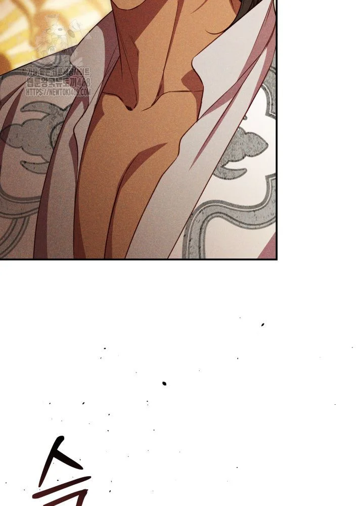 Lily Buschs Fraudulent Marriage Chapter 31 - Page 83