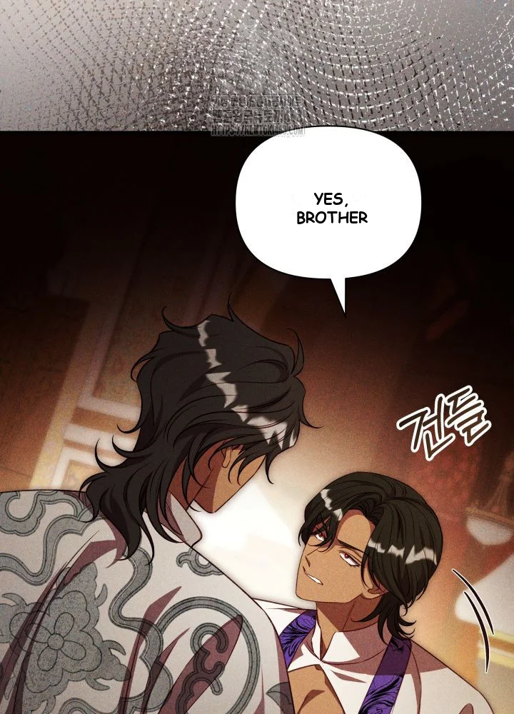 Lily Buschs Fraudulent Marriage Chapter 31 - Page 85
