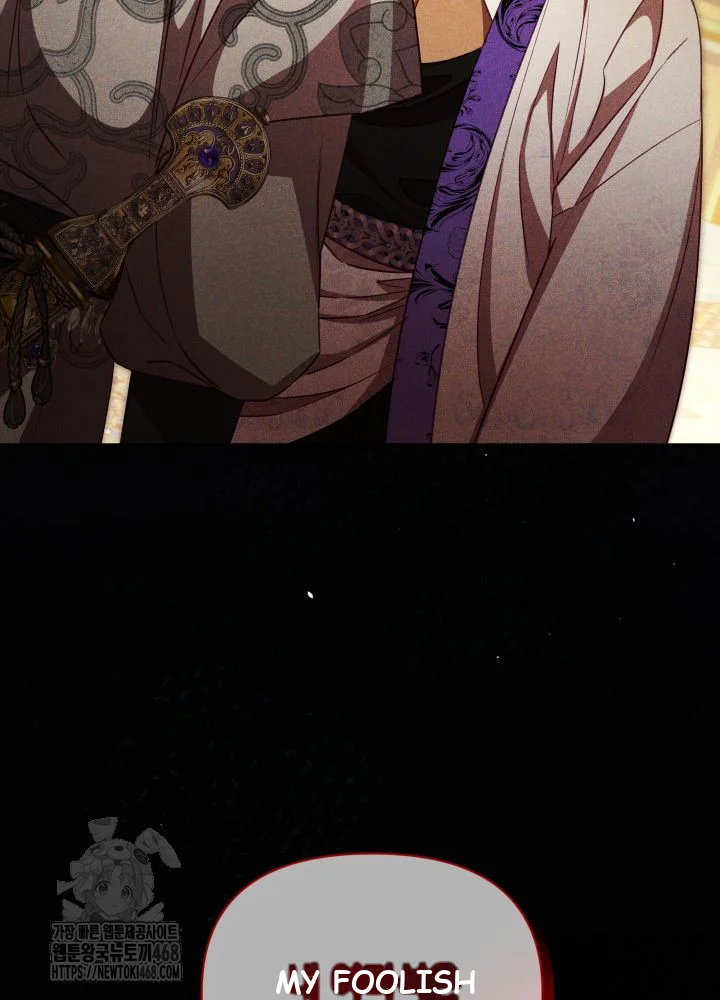 Lily Buschs Fraudulent Marriage Chapter 31 - Page 86