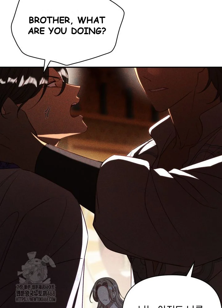 Lily Buschs Fraudulent Marriage Chapter 31 - Page 90