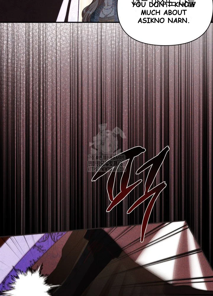 Lily Buschs Fraudulent Marriage Chapter 31 - Page 91