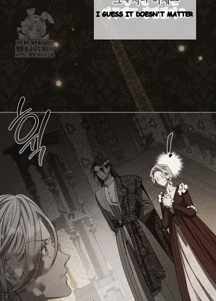 Lily Buschs Fraudulent Marriage Chapter 33 - Page 103