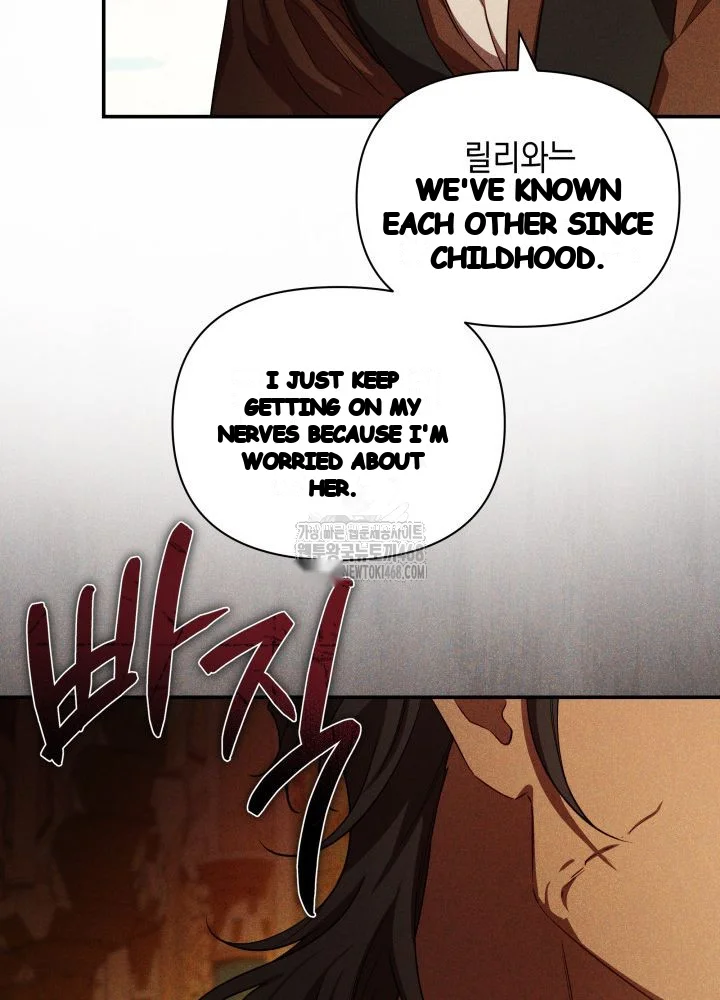 Lily Buschs Fraudulent Marriage Chapter 33 - Page 14