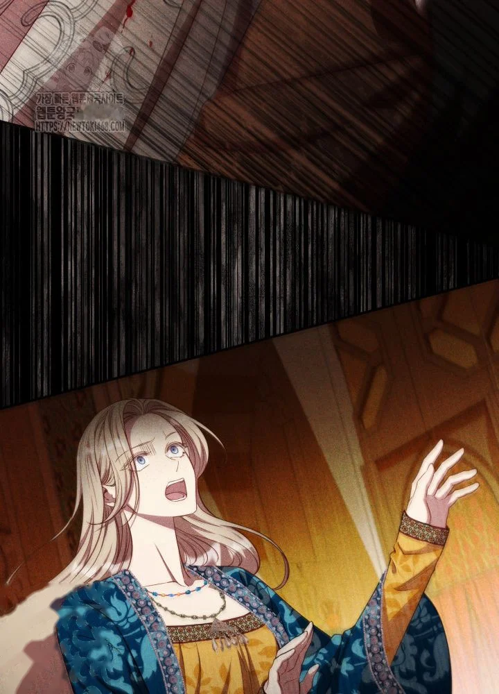 Lily Buschs Fraudulent Marriage Chapter 33 - Page 17