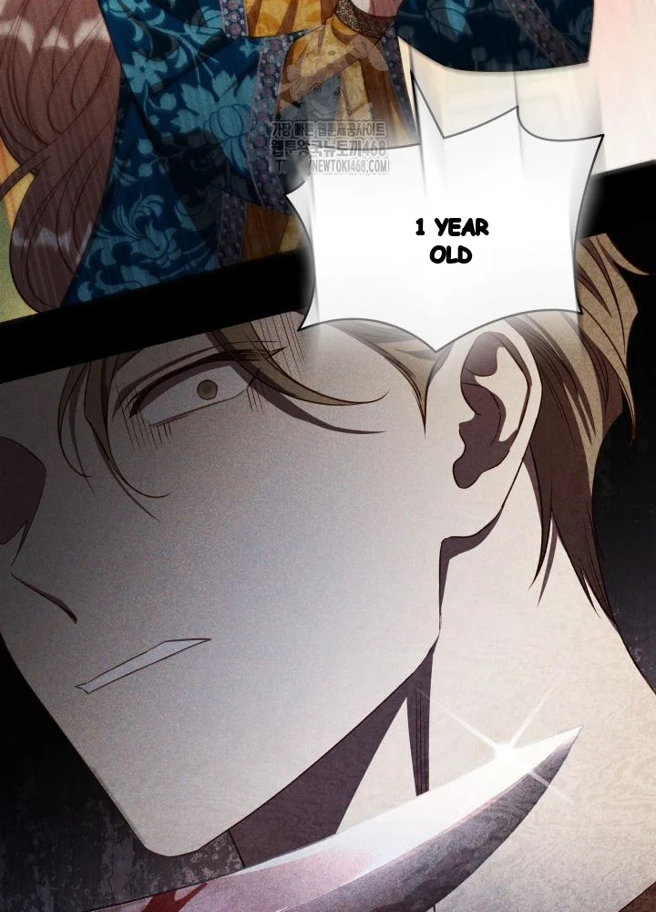 Lily Buschs Fraudulent Marriage Chapter 33 - Page 18