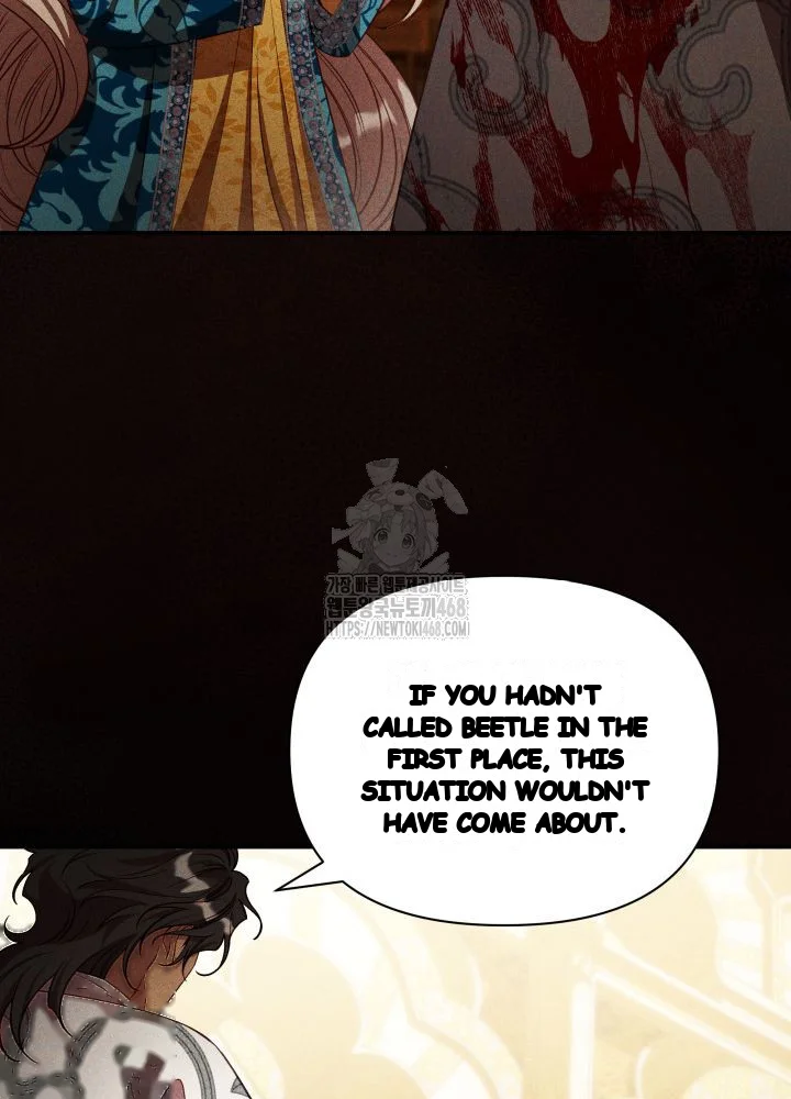 Lily Buschs Fraudulent Marriage Chapter 33 - Page 26