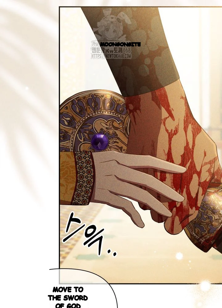 Lily Buschs Fraudulent Marriage Chapter 33 - Page 37