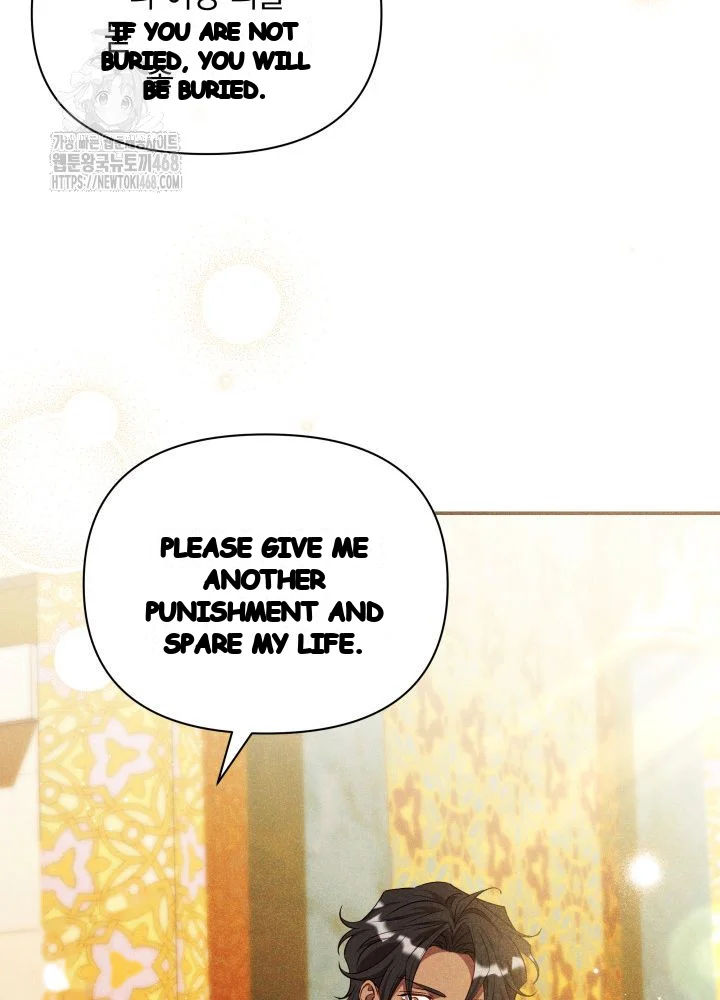 Lily Buschs Fraudulent Marriage Chapter 33 - Page 38
