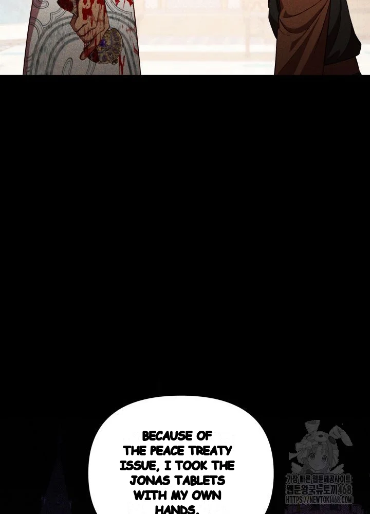 Lily Buschs Fraudulent Marriage Chapter 33 - Page 56