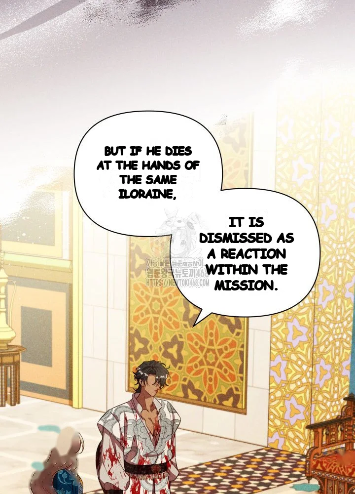 Lily Buschs Fraudulent Marriage Chapter 33 - Page 58