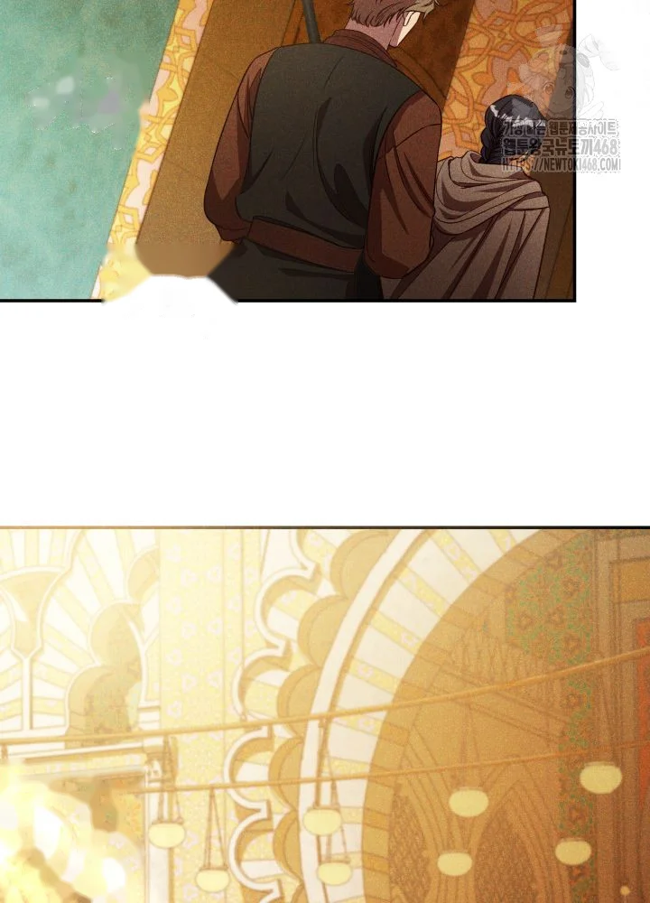 Lily Buschs Fraudulent Marriage Chapter 33 - Page 82