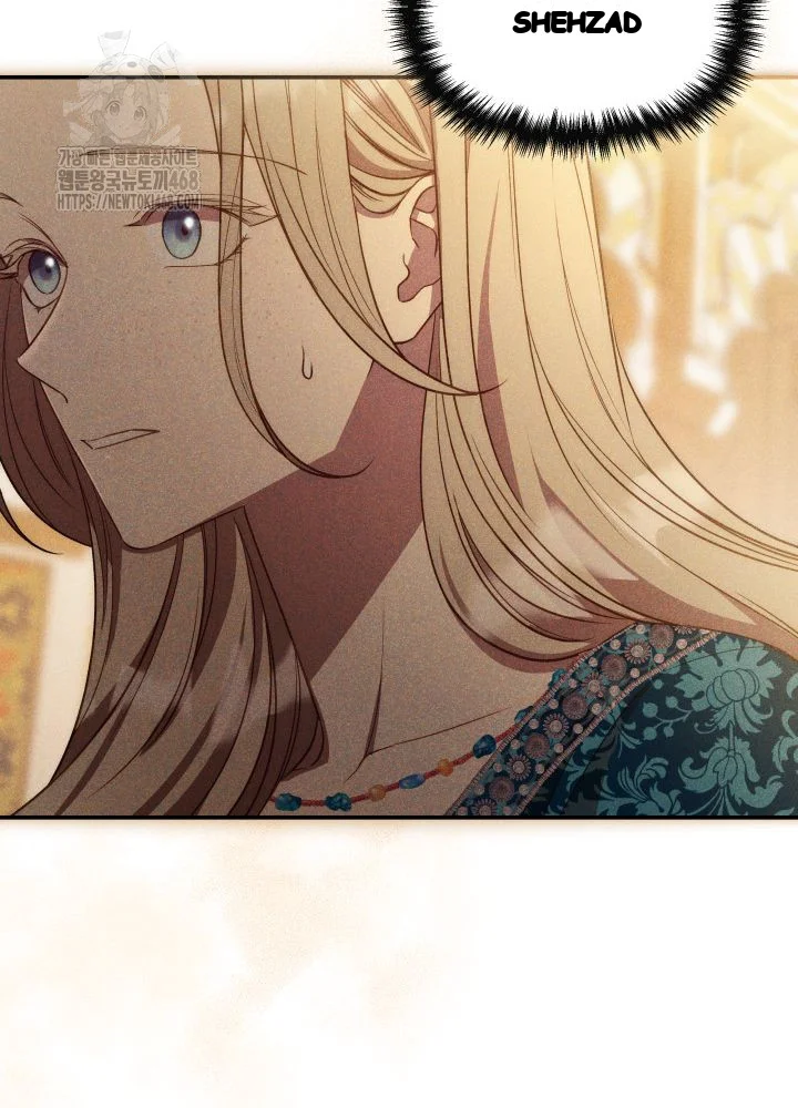 Lily Buschs Fraudulent Marriage Chapter 33 - Page 88