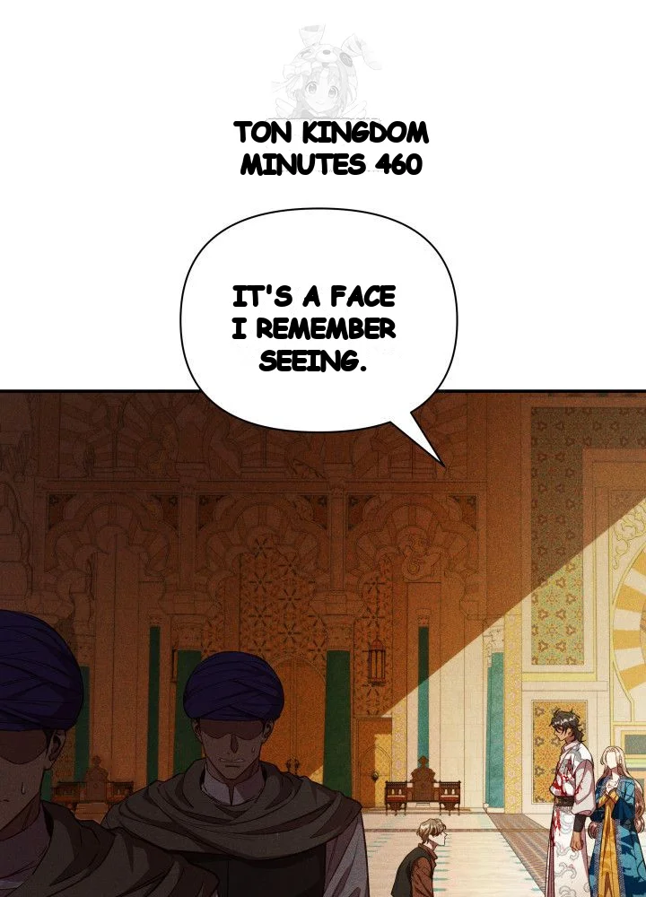 Lily Buschs Fraudulent Marriage Chapter 33 - Page 9