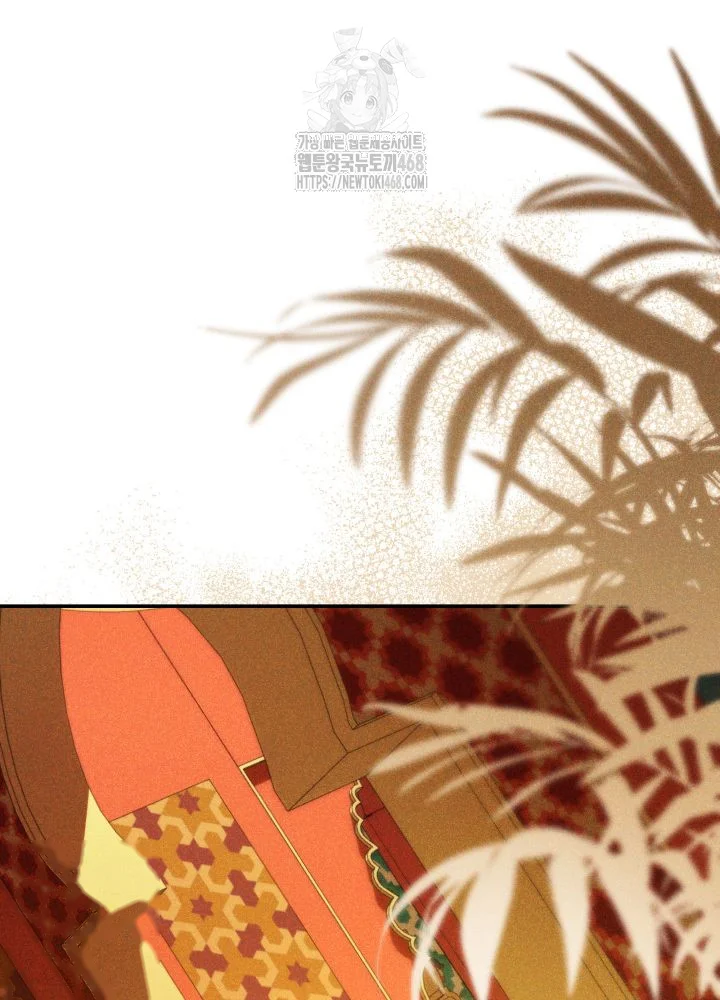 Lily Buschs Fraudulent Marriage Chapter 33 - Page 92