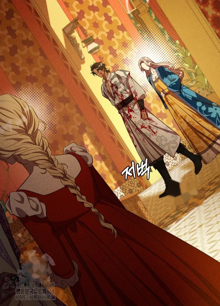 Lily Buschs Fraudulent Marriage Chapter 33 - Page 93