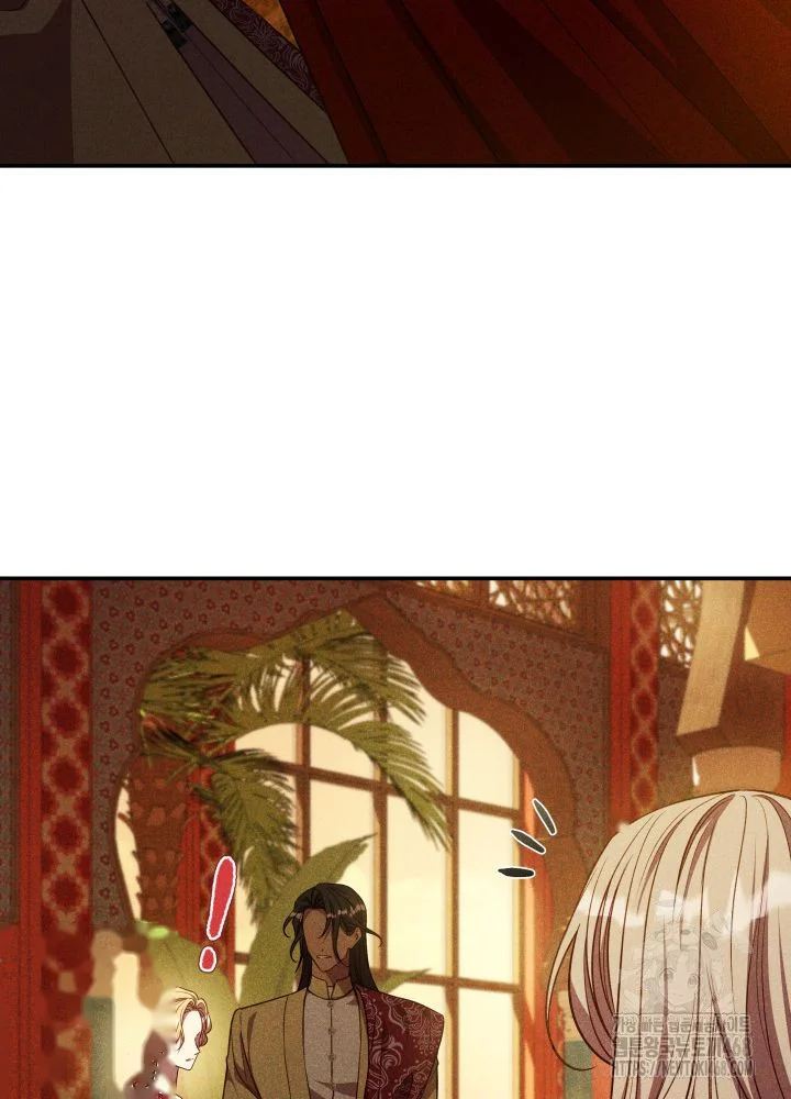 Lily Buschs Fraudulent Marriage Chapter 33 - Page 94