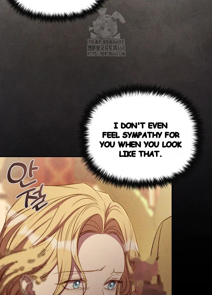 Lily Buschs Fraudulent Marriage Chapter 33 - Page 98