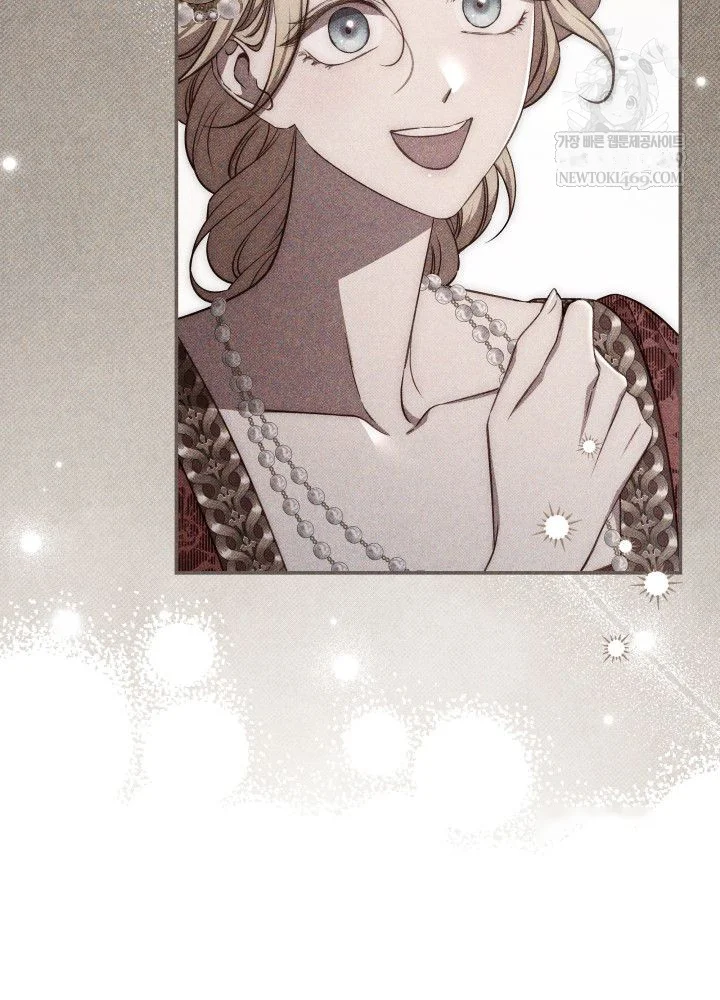 Lily Buschs Fraudulent Marriage Chapter 34 - Page 15