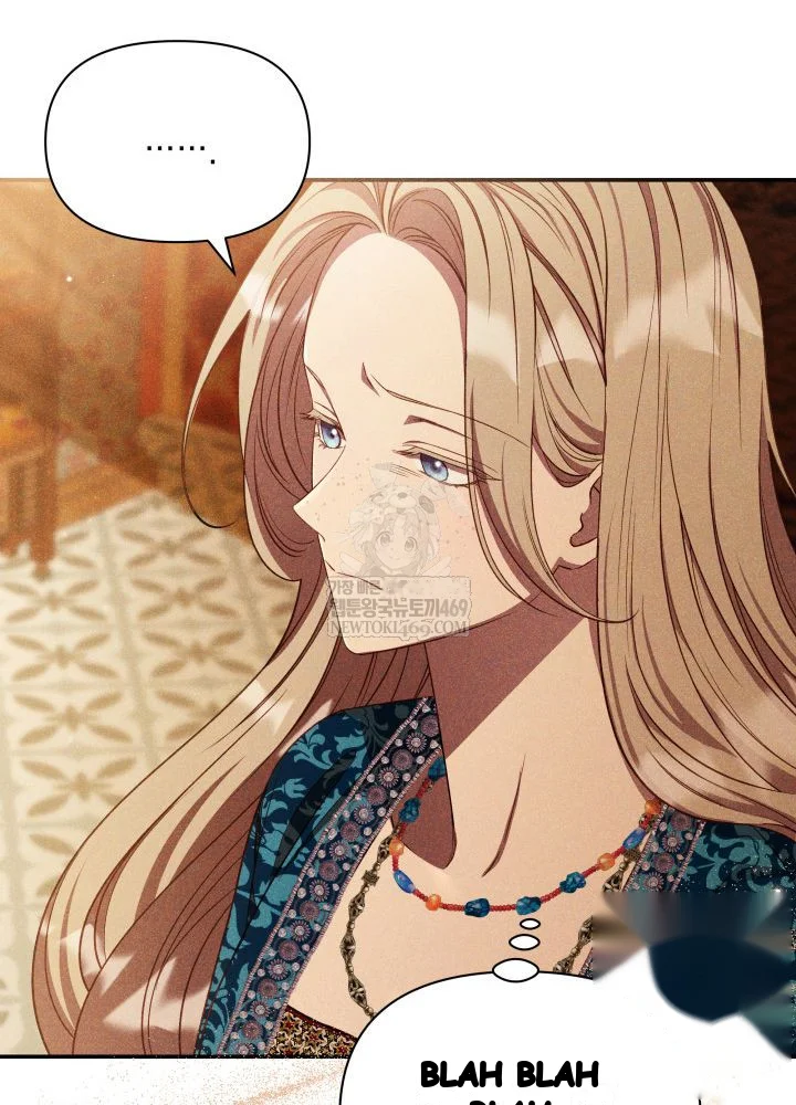 Lily Buschs Fraudulent Marriage Chapter 34 - Page 16