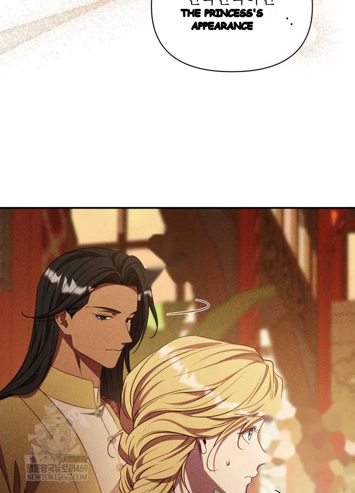Lily Buschs Fraudulent Marriage Chapter 34 - Page 17