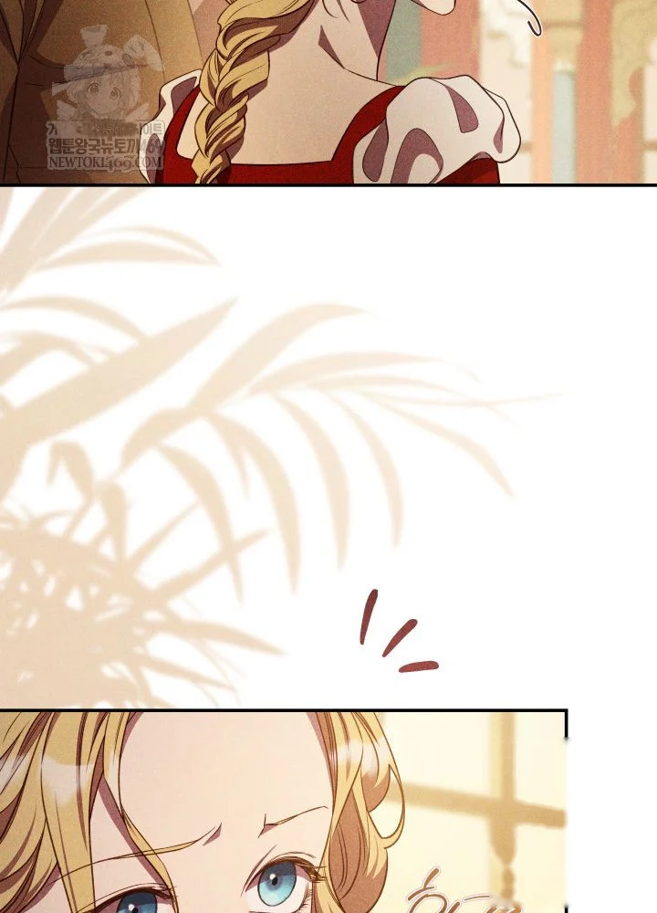 Lily Buschs Fraudulent Marriage Chapter 34 - Page 18