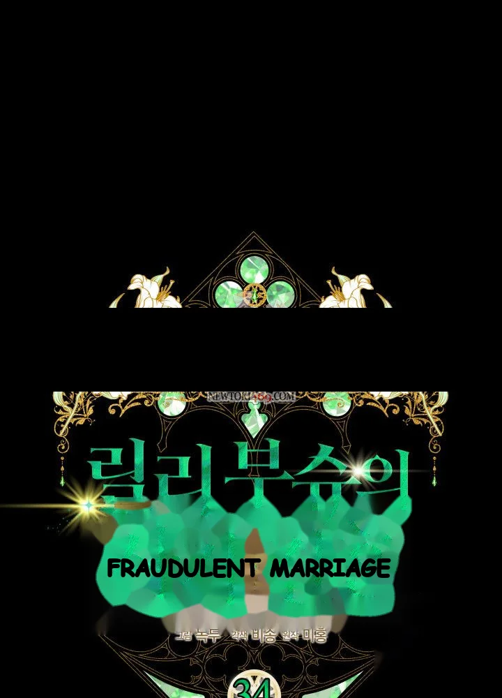 Lily Buschs Fraudulent Marriage Chapter 34 - Page 2