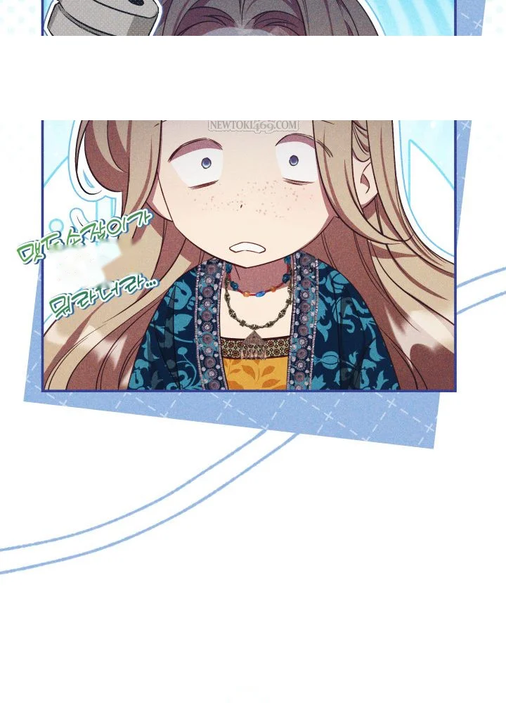 Lily Buschs Fraudulent Marriage Chapter 34 - Page 23