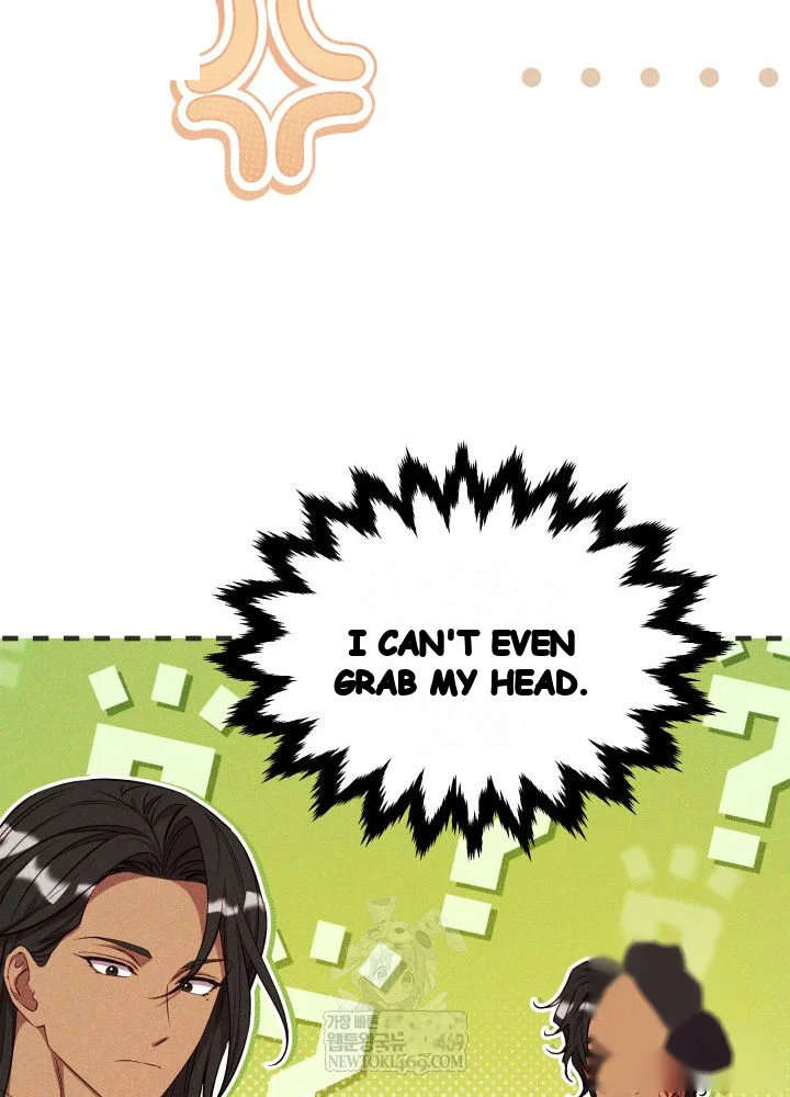 Lily Buschs Fraudulent Marriage Chapter 34 - Page 25