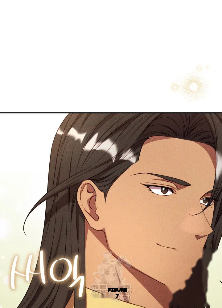 Lily Buschs Fraudulent Marriage Chapter 34 - Page 48