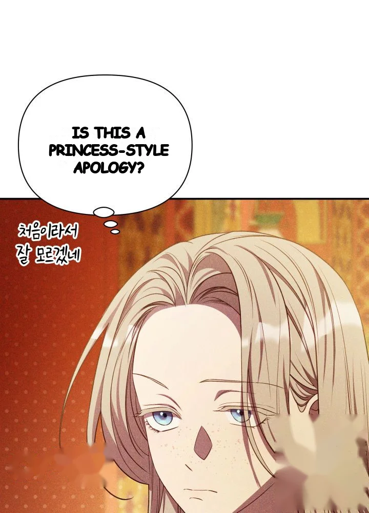 Lily Buschs Fraudulent Marriage Chapter 34 - Page 67