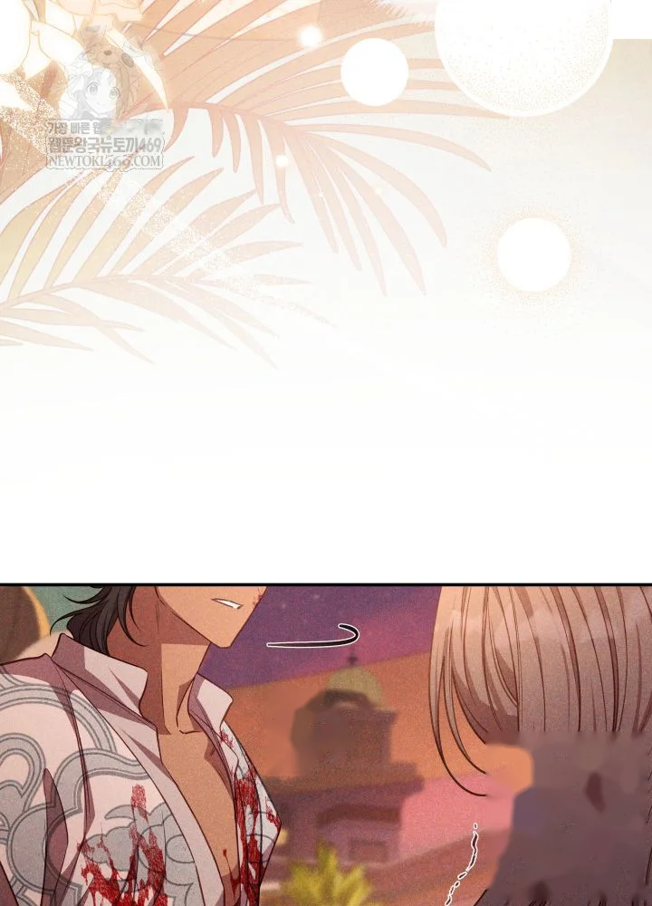 Lily Buschs Fraudulent Marriage Chapter 34 - Page 81