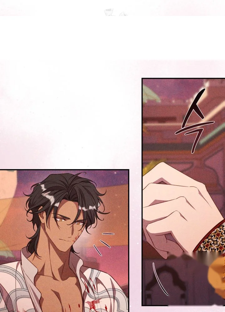 Lily Buschs Fraudulent Marriage Chapter 34 - Page 84