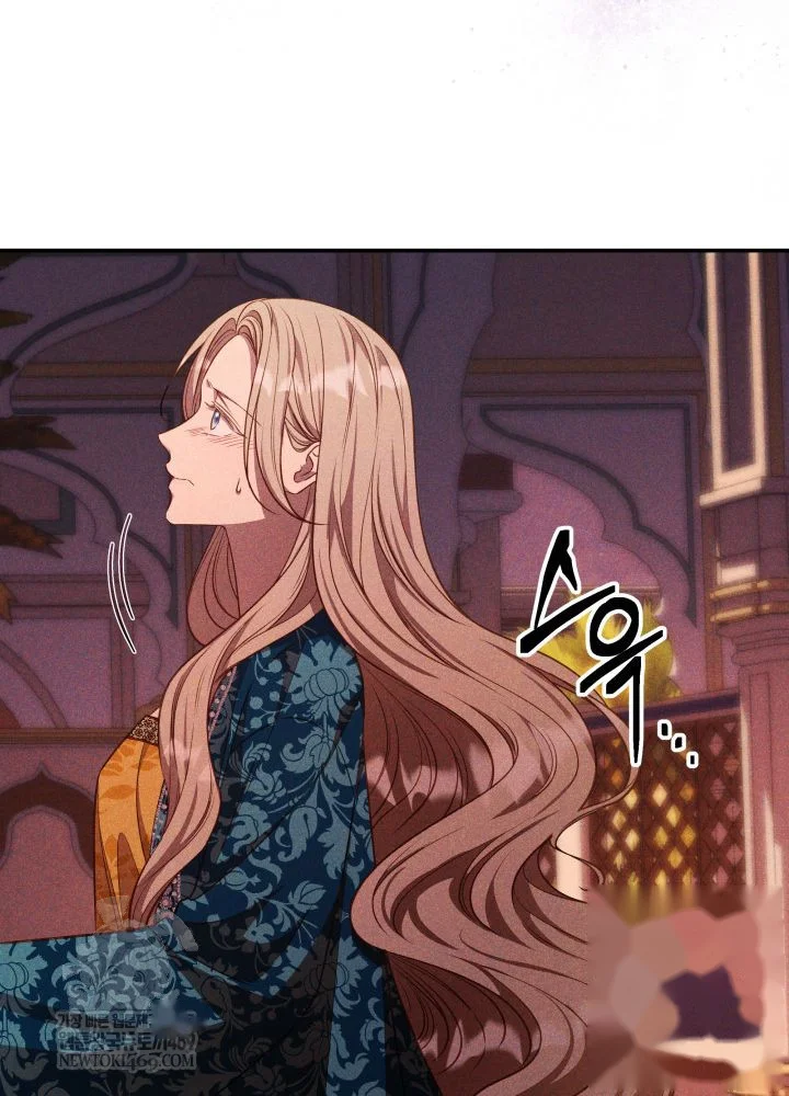 Lily Buschs Fraudulent Marriage Chapter 34 - Page 87