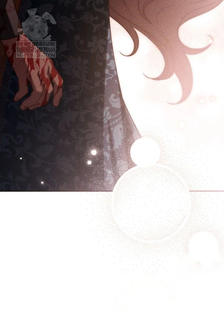 Lily Buschs Fraudulent Marriage Chapter 34 - Page 97