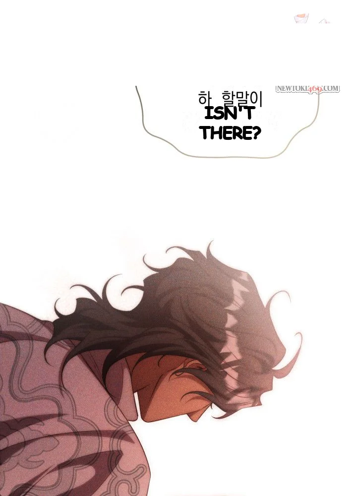 Lily Buschs Fraudulent Marriage Chapter 35 - Page 2